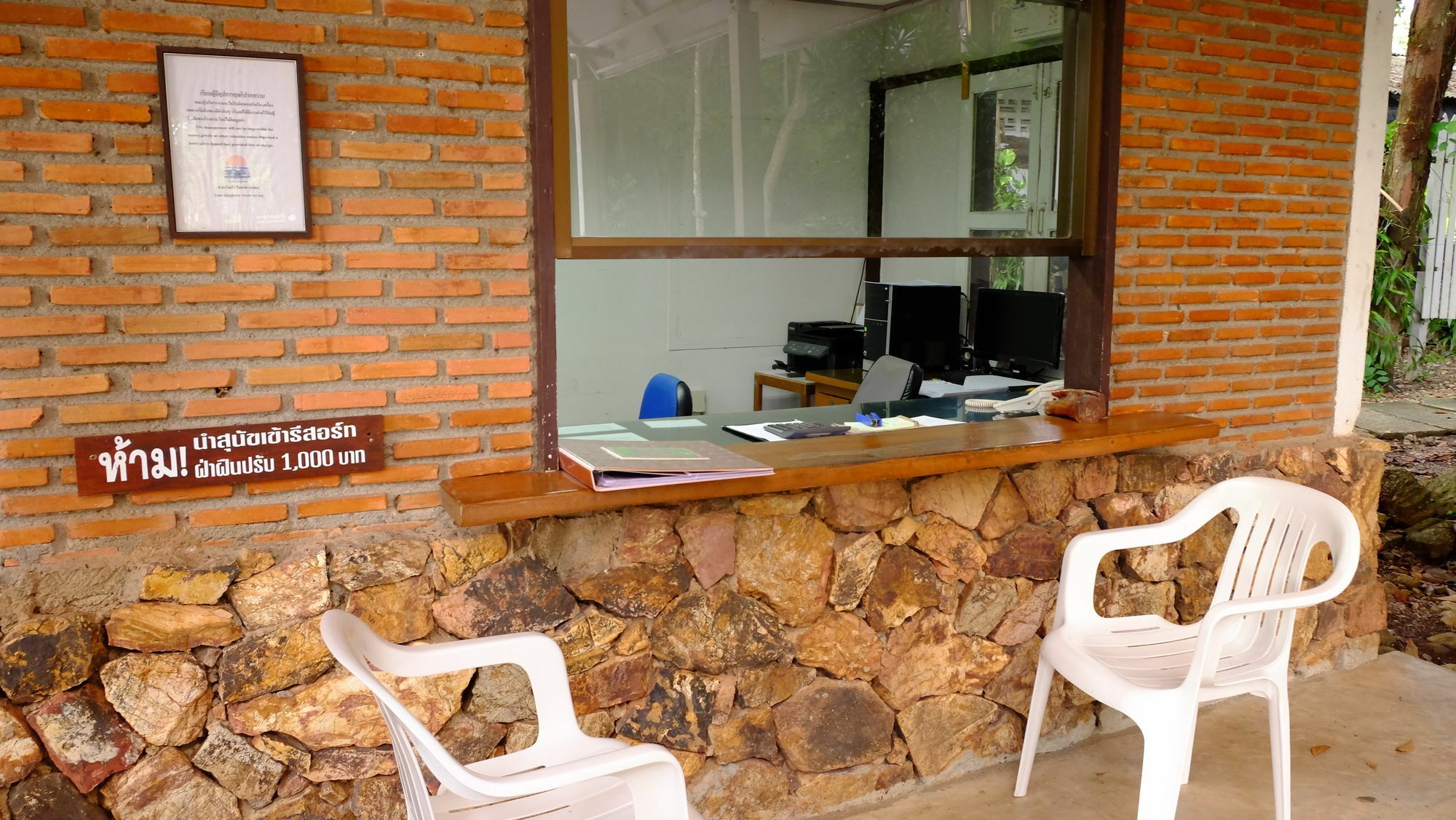 Wang Kaew Resort رايونغ المظهر الخارجي الصورة
